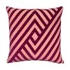 Dorsey Pink Cushion 2 Dorsey Pink Cushion -Home And Daily Necessities Store Dorsey Cushion Pink Front 45x45cm 300dpi One Nine Eight Five 600x600 1