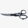 Expedition Scissors -Home And Daily Necessities Store Expedition scissors product 600x600 1