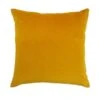Mason Ochre Cushion 2 Mason Ochre Cushion -Home And Daily Necessities Store One Nine Eight Five Mason Ochre cushion front 600x600 1